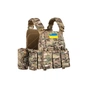 Плитоноска 2E Тип 5 2Е Camouflage (2E-MILPLACARTYPE5-Y2-CC) - уменьшенное изображение 7