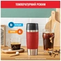 Термокружка Tefal Travel Mug Classic, 360мл, нержавіюча сталь, червоний (N2020410) - уменьшенное изображение 5