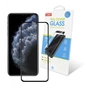 Скло захисне Global Apple iPhone XS Max/11 Pro Max (1283126496431) - зменшене зображення 1