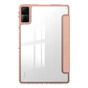 Чохол до планшета BeCover Soft Edge Xiaomi Redmi Pad 10.61" 2022 Rose Gold (708746) - зменшене зображення 3