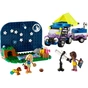 Конструктор LEGO Friends Кемпінговий автомобіль для спостереження за зірками 364 деталей (42603) - зменшене зображення 2