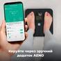 Ваги підлогові AENO BS2S (ABS0002S) - зменшене зображення 7