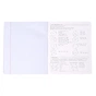 Зошит ZiBi MONOCHROME 48 аркушів, клітинка геометрія (ZB.1705-11) - зменшене зображення 6