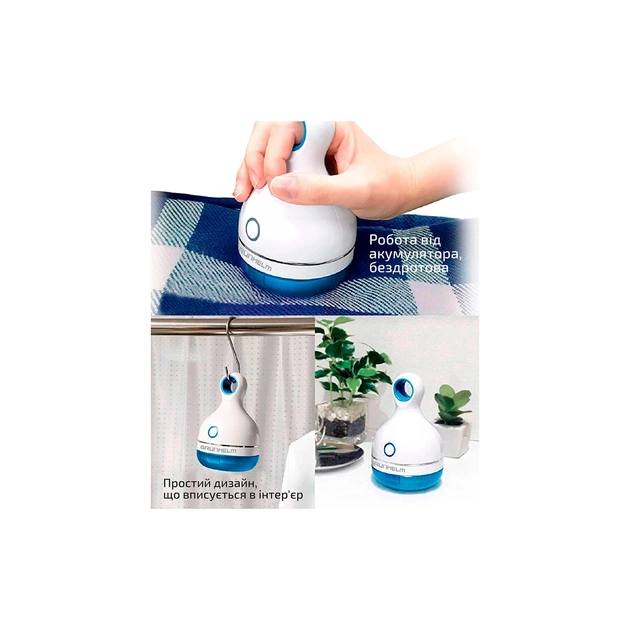 Машинка для чистки трикотажа Grunhelm GLR360U - изображение 4