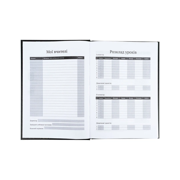 Щоденник шкільний Kite DC Comics, тверда обкладинка (DC25-262-1) - picture 5