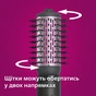 Фен-щітка Philips BHA715/00 - зменшене зображення 7