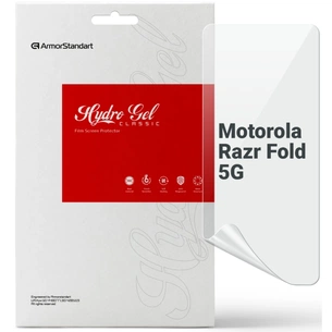Пленка защитная Armorstandart hydrogel Motorola Razr Fold 5G external display (ARM93558) изображение 1