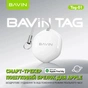 Пошукова система BAVIN Tag-01 смарт-трекер пошуковий брелок для Apple Білий (1180540) - зменшене зображення 2
