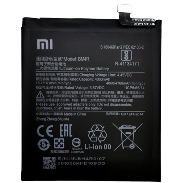 АКБ Xiaomi BM4R для Xiaomi Mi 10 Lite 3.87V 4160mAh (A27694) - зображення 1