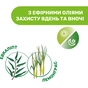 Лосьйон від комах Chicco Naturalz Gel 60 мл (8058664166367) - зменшене зображення 3