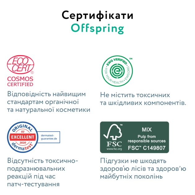 Підгузки Offspring Willy the Whale, розмір L, 9-13 кг, 36 шт. (DP-OI-FAT-L36P-WTW) - зображення 9