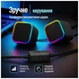 Акустична система ColorWay Cubix 2.0 RGB USB Black (CW-SPU05BK) - зменшене зображення 9