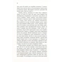 Книга Сповнена віри - Еліс Гоффман Фабула (9786170937537) - уменьшенное изображение 8