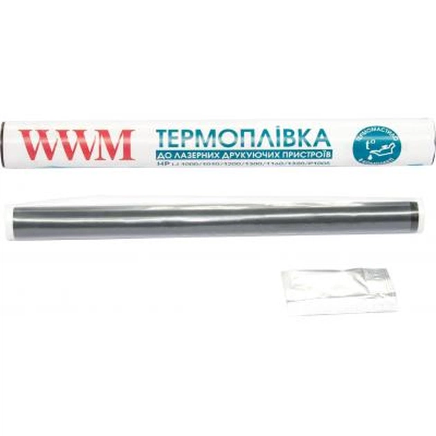 Термоплівка WWM HP LJ 1000/1010/1200/1300/1160/P1005 смазка в комплекте (WWMFilm-1010HQ) - picture 1