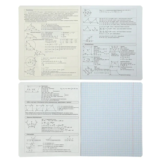 Зошит ZiBi набір учнівських BLACK 10 штук, 8 предметів (ZB.1700-99) - picture 8