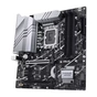 Материнська плата ASUS PRIME Z790M-PLUS D4 - зменшене зображення 4