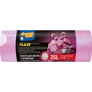 Пакети для сміття Фрекен БОК Flexy Aroma З затяжкою Рожеві 51 х 53 см 35 л 15 шт. (4823071670318) зображення 1