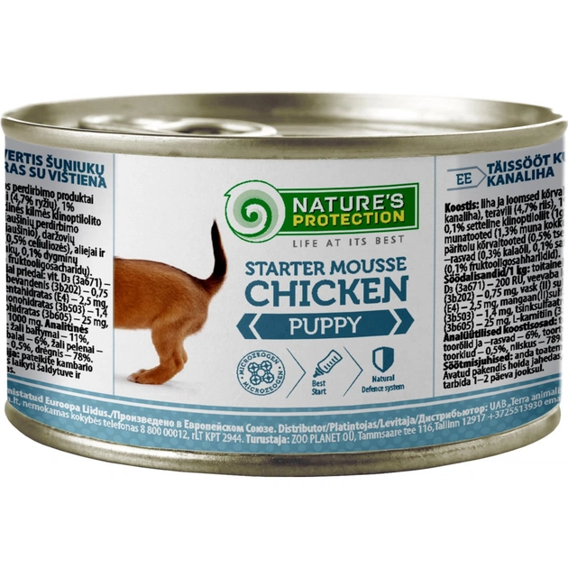 Консервы для собак Nature's Protection Puppy Starter Mousse Chicken 200 г (KIK45514) - изображение 1