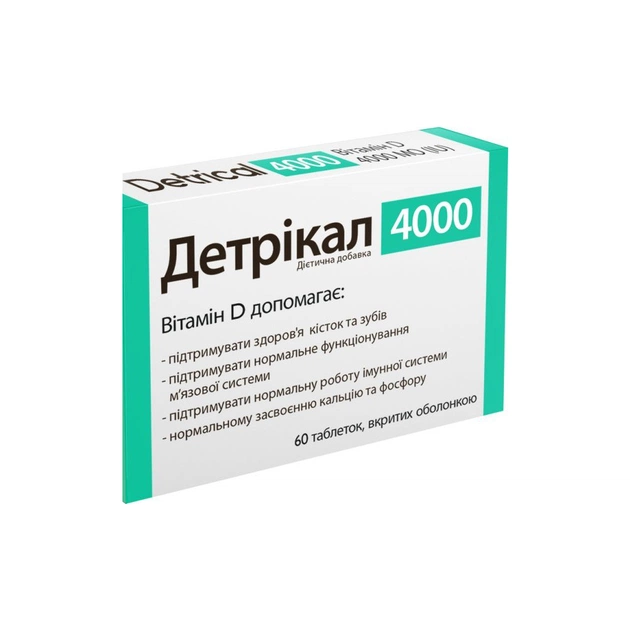 Вітамін НАТУР ПРОДУКТ ФАРМА Детрикал 4000 таблетки 314мг 60 (Вітамін Д) - зображення 1
