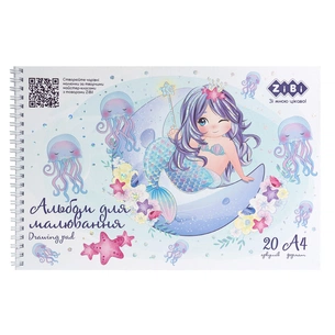 Альбом для малювання ZiBi Kids Line MERMAID, А4 20 арк., 120 г/м2, на пружині (ZB.1443-14) зображення 1
