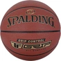 М'яч баскетбольний Spalding Grip Control помаранчевий Уні 7 76875Z (689344405452) - зменшене зображення 1