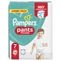 Підгузки Pampers трусики Pants Розмір 7 (17+ кг), 40 шт (8001841133737) - зменшене зображення 2