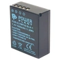 Акумулятор до фото/відео PowerPlant Olympus BLH-1 1600 mAh (CB970148) - уменьшенное изображение 1