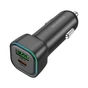 Зарядний пристрій BOROFONE 1xUSB-C PD30W + 1xUSB QC3.0 car adapter black (6941991110818) - зменшене зображення 5