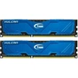 Модуль пам'яті для комп'ютера DDR3 8GB (2x4GB) 2133 MHz Vulcan Blue Team (TLBED38G2133HC11ADC01) - зменшене зображення 1