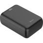 Батарея універсальна Atria 30000mAh, PD/22.5W, QC/3.0 (WPD-P93) - зменшене зображення 1