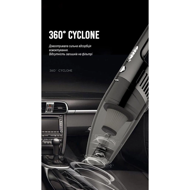 Пилосос XO XO-CZ001A - зображення 5