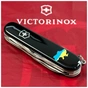 Ніж Victorinox Climber Ukraine Black "Карта України Жовто-Блакитна" (1.3703.3_T1166u) - зменшене зображення 2