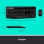 Комплект Logitech MK345 Wireless UA Black (920-006489) - зменшене зображення 8