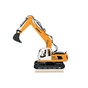 Радіокерована іграшка Same Toy Екскаватор (E561-003) - зменшене зображення 2