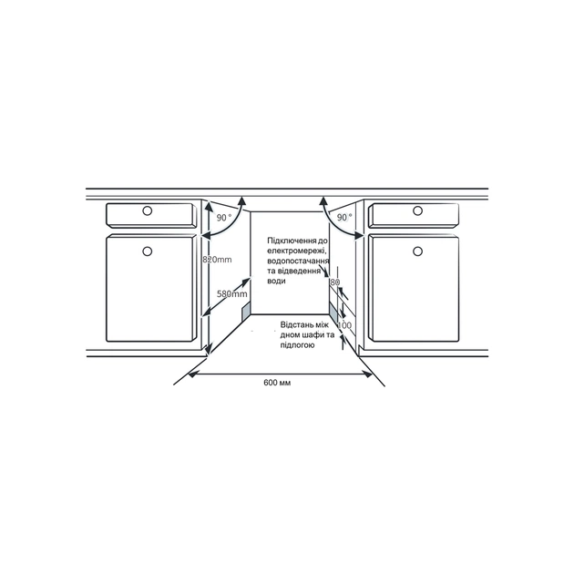 Посудомийна машина Interline DWI 965 DSO WA Sliding Door - picture 12