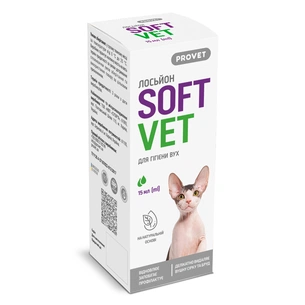 Лосьйон для тварин ProVET для гігієни вух котів і собак 15 мл (4823082440108) зображення 1