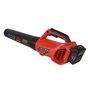Повітродувка Vitals Master, ALP 1850n BL, 18V, безщітковий, 4Ah, 130км/год, 498м³/год, 1.4кг (235900) - зменшене зображення 5