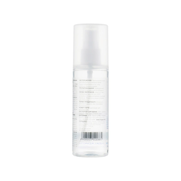 Спрей для волосся Triuga Ayurveda Crystals Liquid Двофазний бальзам 120 мл (8908003544885) - picture 2