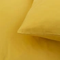 Наволочка Ardesto Mix&Match 50х70 100% бавовна, сатин жовтий (ART5070PCS) - preview 11