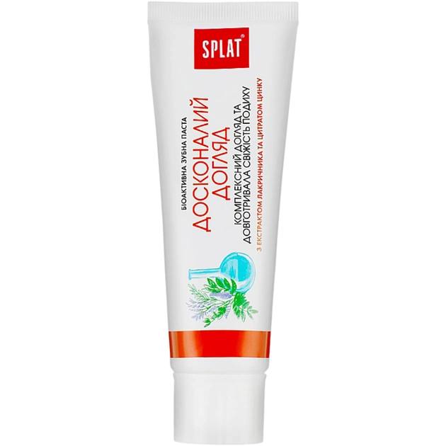 Зубна паста Splat Professional Perfect Care Досконалий догляд 80 мл (7640168933395) - изображение 1