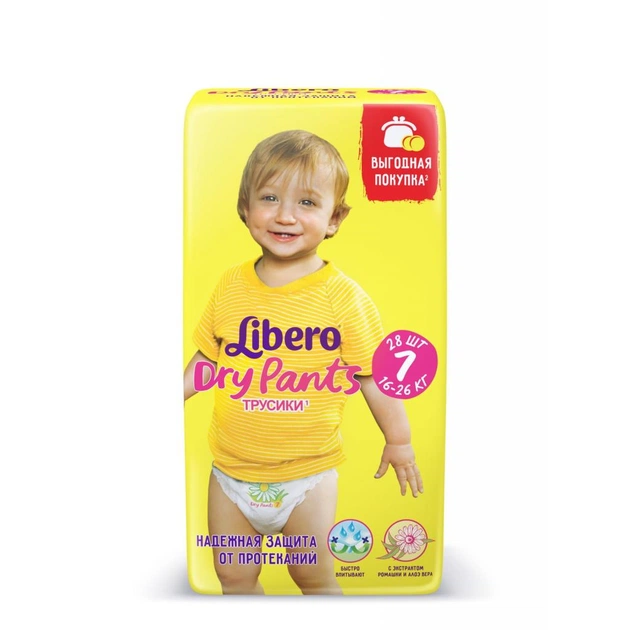 Підгузки Libero DryPants 7 XL Plus (16-26 кг) 28 шт (7322540539356) - зображення 1