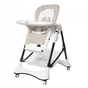 Стілець для годування Carrello Stella CRL-9503 light beige - зменшене зображення 1