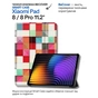 Чехол для планшета BeCover Smart Case Xiaomi Pad 8 / 8 Pro 11.2" Square (714596) - уменьшенное изображение 1