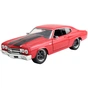Машина Jada металева Форсаж Шевроле Шевель 1970 1:24 (253203009) - зменшене зображення 1