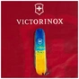 Ніж Victorinox Huntsman Ukraine 91 мм Жовто-синій малюнок (1.3713.7_T3100p) - зменшене зображення 9