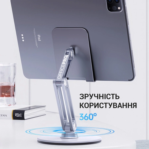 Підставка до планшета OfficePro MS580S - picture 4