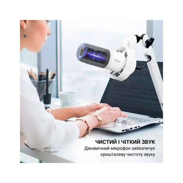 Микрофон Fifine T688W USB/XLR White (T688W) - изображение 11