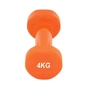 Гантель PowerPlay 4125 Achilles 4 кг Помаранчева (PP_4125_4kg) - зменшене зображення 5