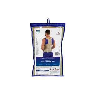 Корсет MedTextile Корсет (грудо-поперековий), розмір M/L, люксшт (4820137292583) изображение 1