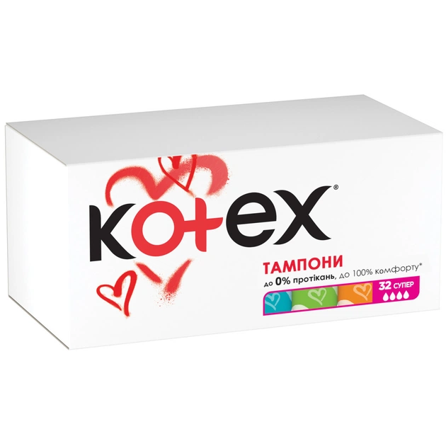 Тампони Kotex Super 32 шт. (5029053562605/5029053035758) - picture 3
